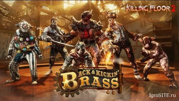 Обновление Killing Floor 2: новая карта, режим и пара шикарных пушек