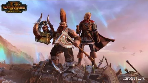 Gotrek и Феликс в Total War: Warhammer 2 теперь доступны бесплатно