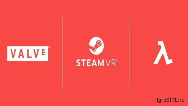 Valve завтра, 21 ноября, представит VR-игру Half-Life: Alyx