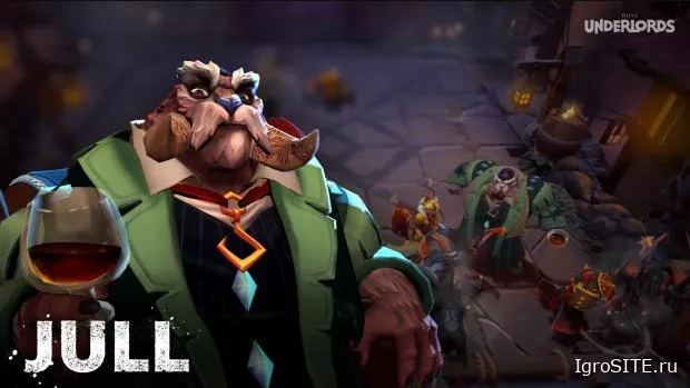 Dota Underlords: Патч ускорил раннюю игру и добавил нового Андерлорда Джулла