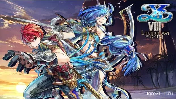 В обновлении Ys VIII: Lacrimosa of DANA добавили кооператив и исправили критические вылеты