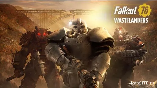 Fallout 76 выходит в Steam — и получает масштабное бесплатное обновление Wastelanders