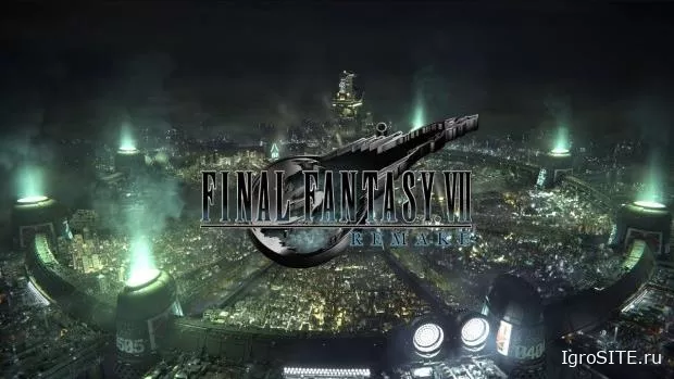 Square Enix показала весьма продолжительный вступительный ролик ремейка Final Fantasy VII