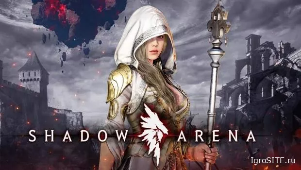 Началось бета-тестирование Shadow Arena — новой королевской битвы от создателей Black Desert Online