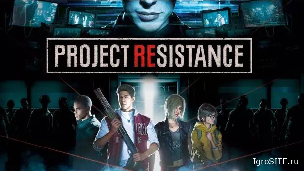 Открытую бету Resident Evil Resistance на ПК и PS4 отложили из-за технических проблем