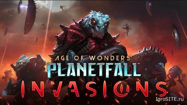В Age of Wonders: Planetfall с дополнением «Вторжения» появятся хитрые Ящеролюди