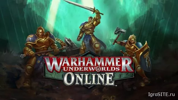 Состоялся полноценный релиз Warhammer Underworlds: Online по вселенной Age of Sigmar