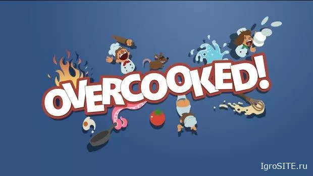 Хаотичный кулинарный кооператив Overcooked раздают до 11 июня.
