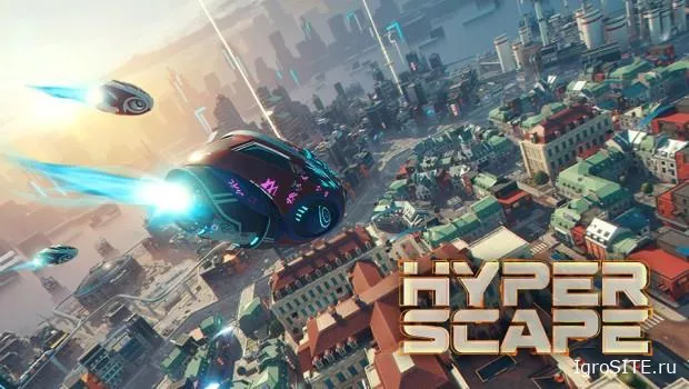 Ubisoft представила неоновый баттл-рояль Hyper Scape