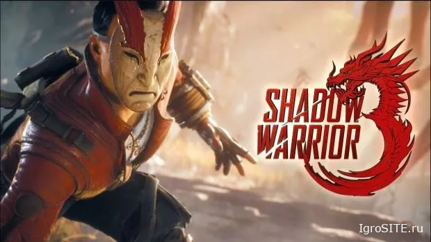 Анонс Shadow Warrior 3 и весьма ироничный трейлер