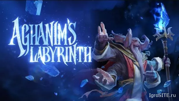 В Dota 2 добавили «Лабиринт Аганима» — новый кооперативный рогалик