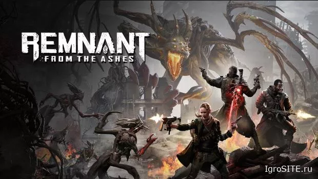 Соулслайк-шутер Remnant: From the Ashes бесплатно раздают еще четыре дня