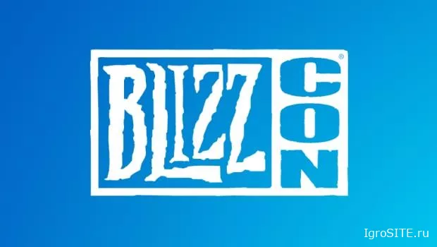 Blizzcon Online 2021 состоится 19-20 февраля