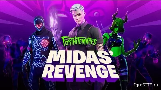 Fortnite: Обновление 14.40 сократило размер установки на ПК на целых ~60 ГБ