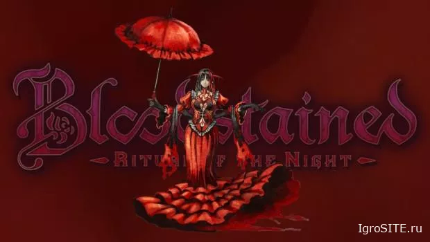 В Bloodstained: Ritual of the Night теперь можно играть за Бладлесс с зонтом