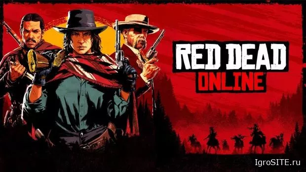 Red Dead Online стал отдельной игрой и стоит всего $5 на несколько месяцев
