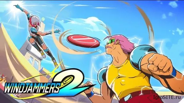 Windjammers 2 перенесен на 2021 год из-за добавления сетевого кода с откатом