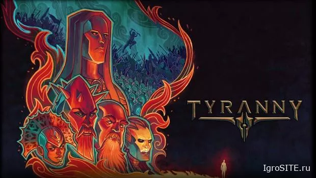 Pillars of Eternity и Tyranny можно забрать бесплатно еще три дня