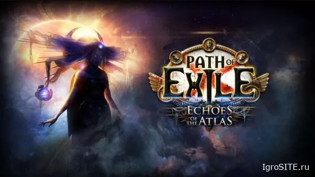 Новейшее дополнение Path of Exile «Отголоски Атласа» серьезно прокачало эндгейм