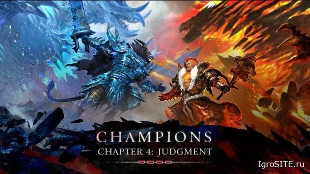 "Ледяная Сага Guild Wars 2 подошла к эпическому финалу"