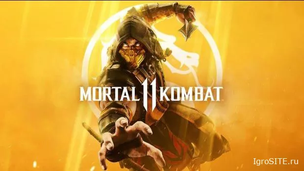 NetherRealm прекращает поддержку Mortal Kombat 11 и переключается на новую игру