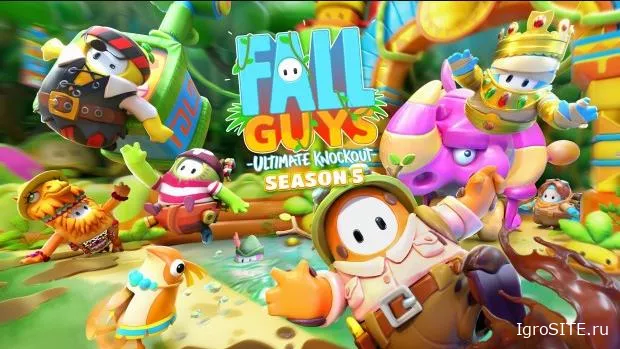 Пятый сезон Fall Guys с темой приключений выйдет уже завтра, 20 июля