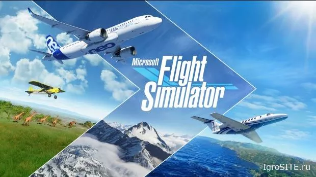 В Microsoft Flight Simulator появятся вертолеты и планеры в 2022 году