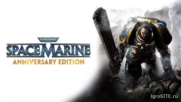 Relic выпустила все DLC для Space Marine бесплатно