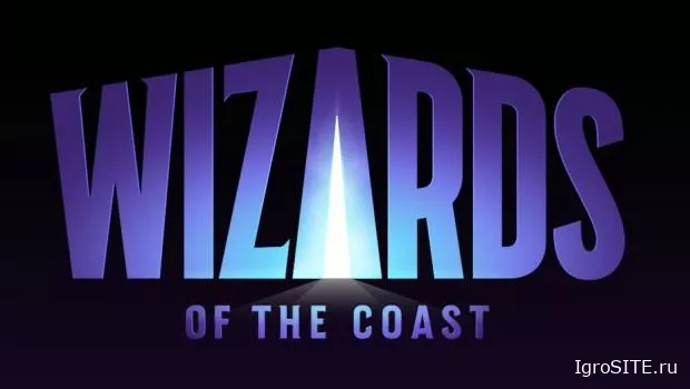 Wizards of the Coast и Hasbro открыли новое подразделение для ПК и консолей
