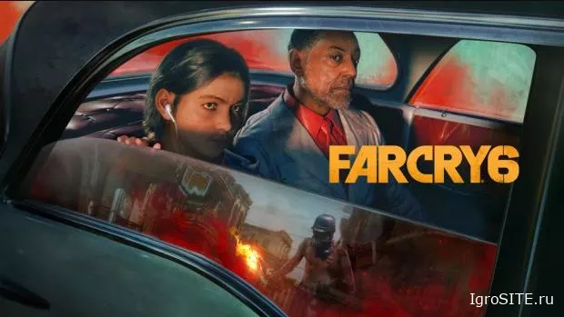 Far Cry 6: Новые твисты привычной формулы Ubisoft