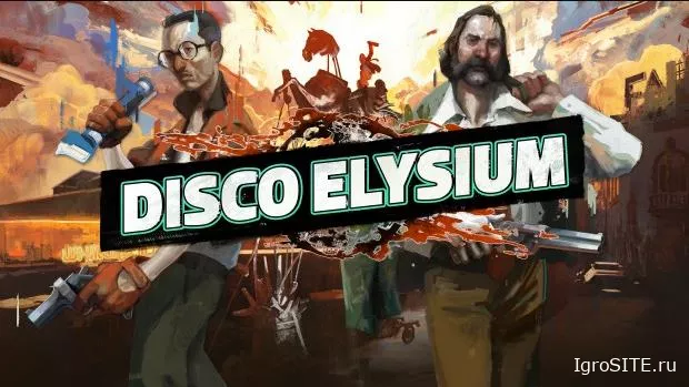Обновленный Disco Elysium - The Final Cut теперь доступен на ПК и консолях