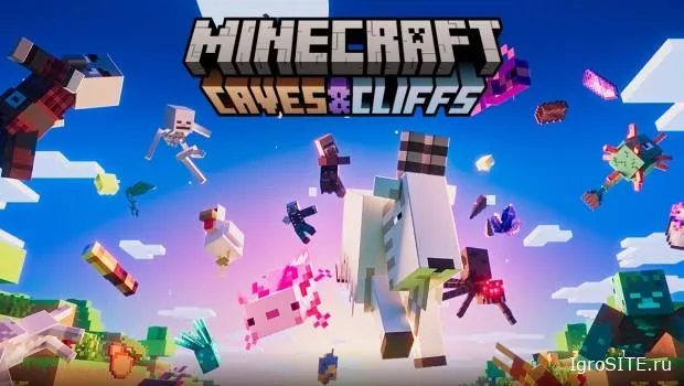 Вторая часть обновления «Пещеры и скалы» для Minecraft выходит 30 ноября