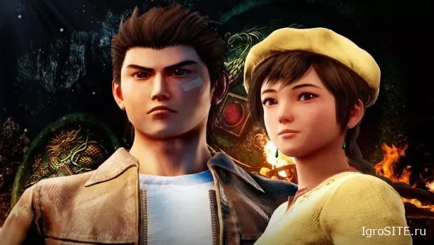Epic Games Store запустил праздничную распродажу и раздачу Shenmue 3