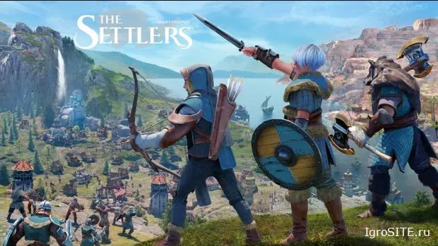 Крупный перезапуск The Settlers от Ubisoft отложен из-за негативных отзывов в бета-тесте