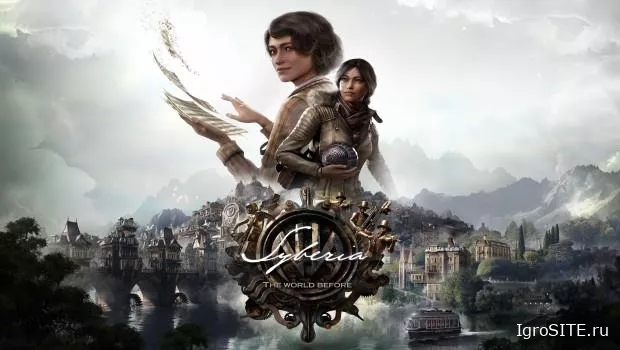 Syberia: Мир до — point & click приключение-головоломка — вышла на ПК