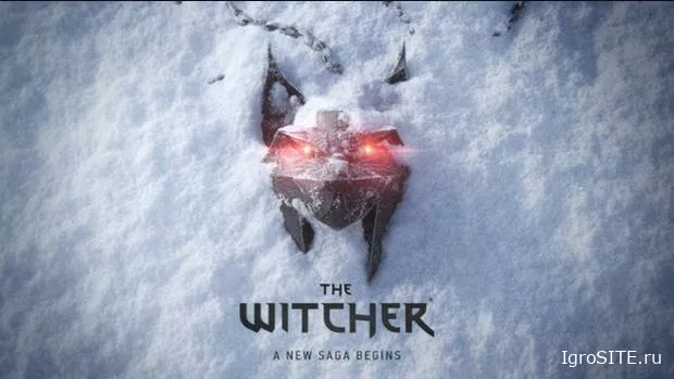 CD Projekt Red анонсировала нового "Ведьмака" на Unreal Engine 5