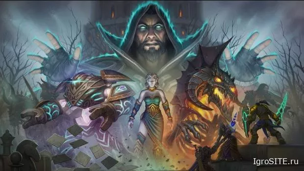 Разработчики World of Warcraft рассматривают возможность возвращения старых подземелий и рейдов для эндгейма