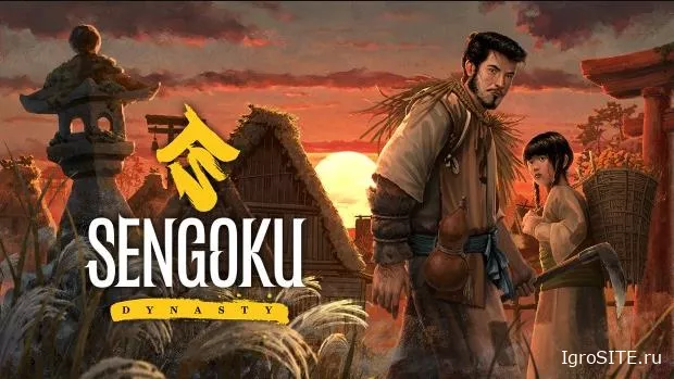 Sengoku Dynasty: грядущий градостроительный симулятор и симулятор жизни в феодальной Японии