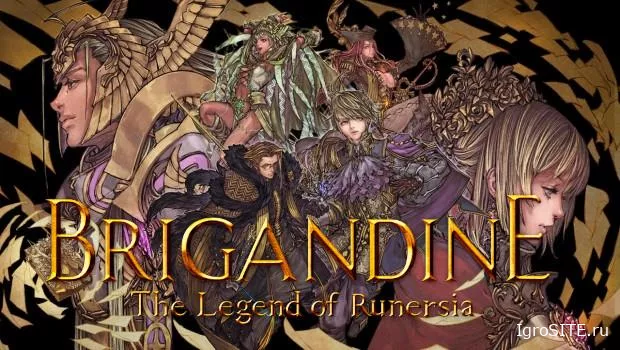 Пошаговая тактика Brigandine: The Legend of Runersia с PS4 и Switch – на ПК в мае.