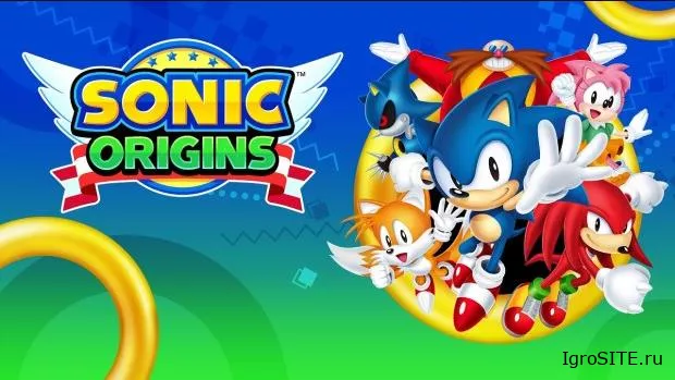 Sonic Origins выходит в июле: четыре ремастера классики и множество бонусов