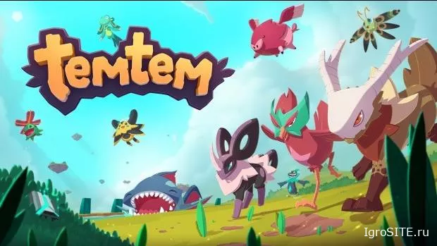 Вдохновленная Pokemon MMO Temtem выйдет на ПК и консолях в сентябре 2022 года