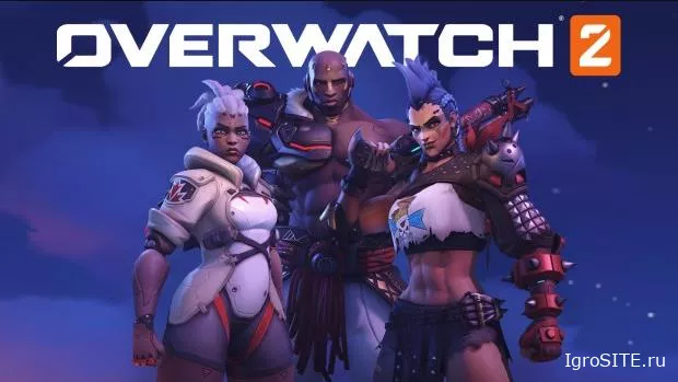 Стартовала вторая бета Overwatch 2: добавлен новый танк Королева Стервятников