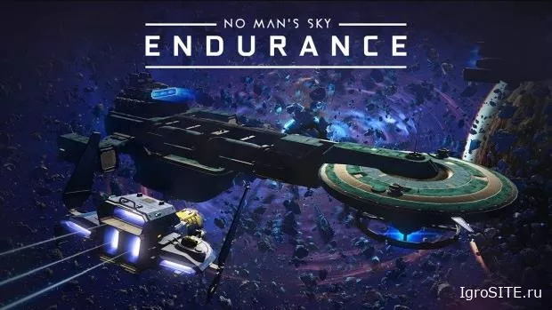 Обновление Endurance для No Man's Sky: Переработка грузовых кораблей и странные органические фрегаты