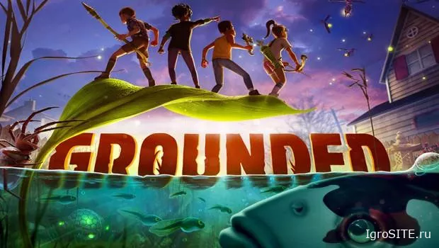 Миниатюрная выживалка Grounded от Obsidian покинет ранний доступ 27 сентября