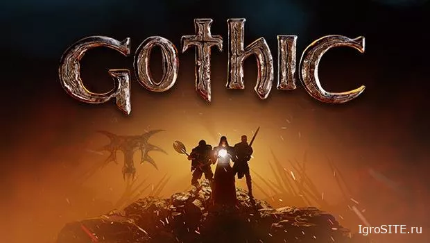 THQ Nordic показала новые атмосферные кадры сильно обновленного ремейка Gothic 1