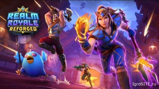 Обновление Reforged призвано вернуть волшебной Realm Royale былую славу
