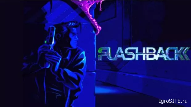 Современное продолжение экшен-платформера Flashback 1992 года выйдет в 2023 году на ПК и консолях