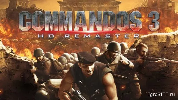 Commandos 3 (тактика 2003 года) получила HD-ремастер