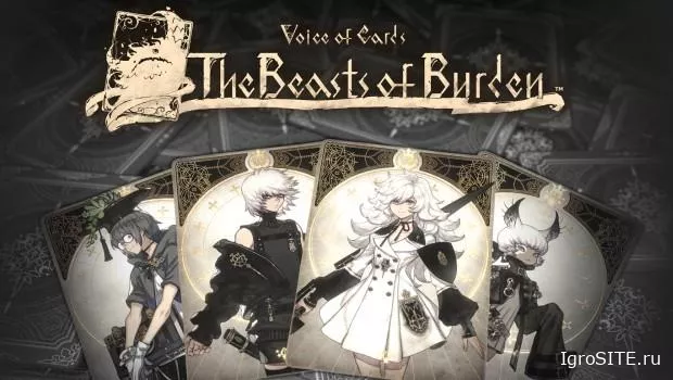 Минималистичная карточная JRPG Voice of Cards: Бремя Зверей выходит 13 сентября
