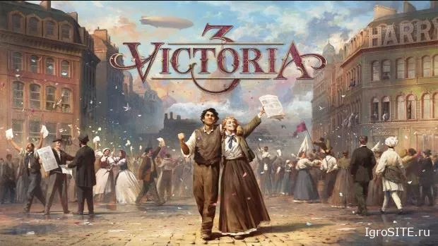 Victoria 3, новая глобальная стратегия Paradox, выйдет 25 октября